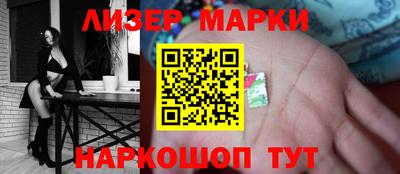 дмт Новодвинск