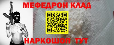 COCAINE Нарткала