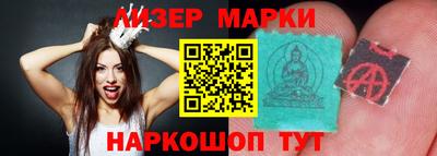 мяу мяу мука Нальчик