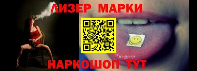 мяу мяу мука Нальчик
