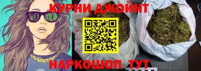 мяу мяу мука Нальчик