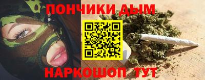 дмт Новодвинск