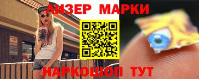 дмт Новодвинск