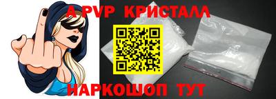COCAINE Нарткала