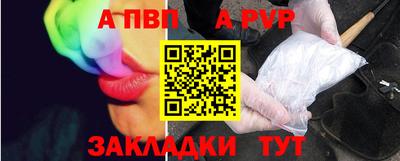 COCAINE Нарткала