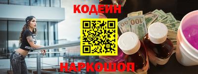 мяу мяу мука Нальчик