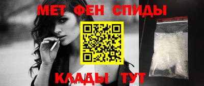 мяу мяу мука Нальчик