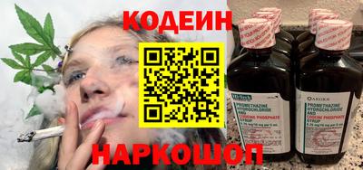 дмт Новодвинск