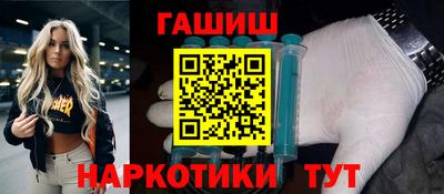 мяу мяу мука Нальчик