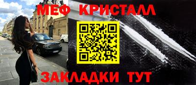 COCAINE Нарткала