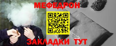 сатива Новозыбков
