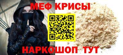 гашишное масло Новокубанск